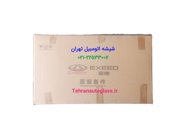 شیشه سانروف mvm x22