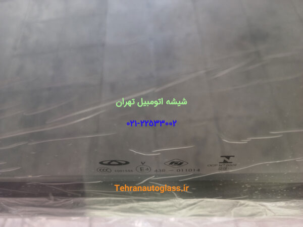 شیشه سانروف ام وی ام MVM X22
