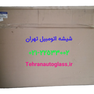 شیشه درب توسان تی ال
