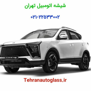 شیشه درب کی ام سی X5