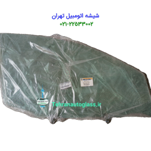 شیشه درب نیسان قشقایی