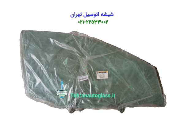 شیشه درب نیسان قشقایی