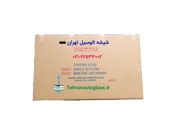 شیشه روگلگیری ویتارا