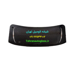 شیشه عقب SWM