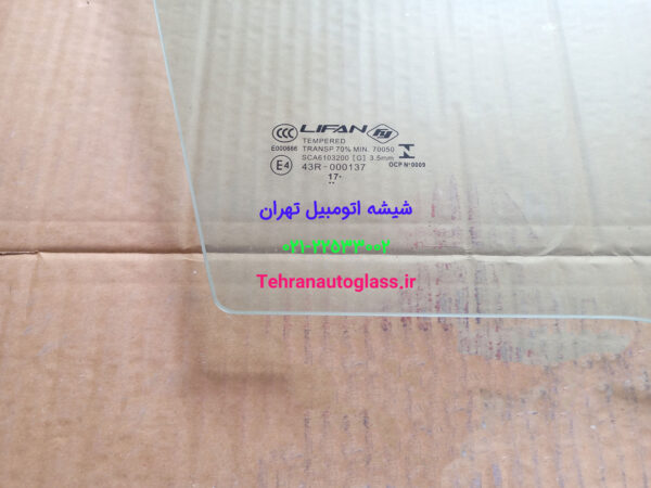 شیشه درب لیفان X70