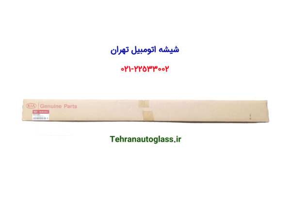 پنل جلو شیشه سانروف سورنتو