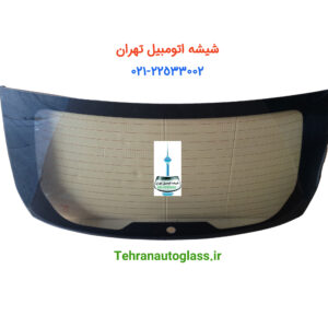شیشه عقب ام وی ام 315