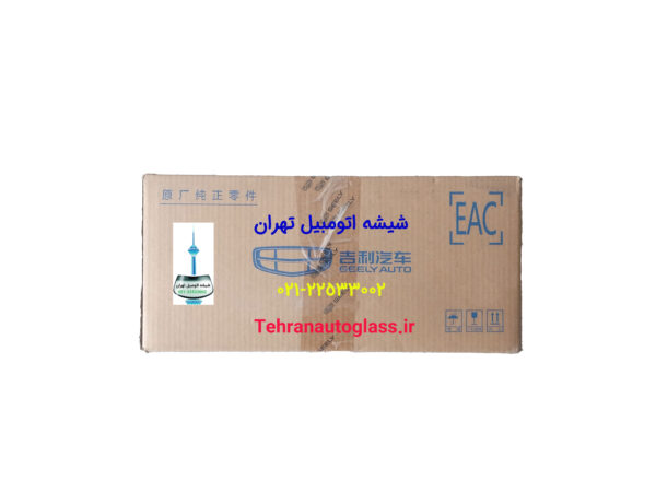 شیشه لچکی X3 PRO