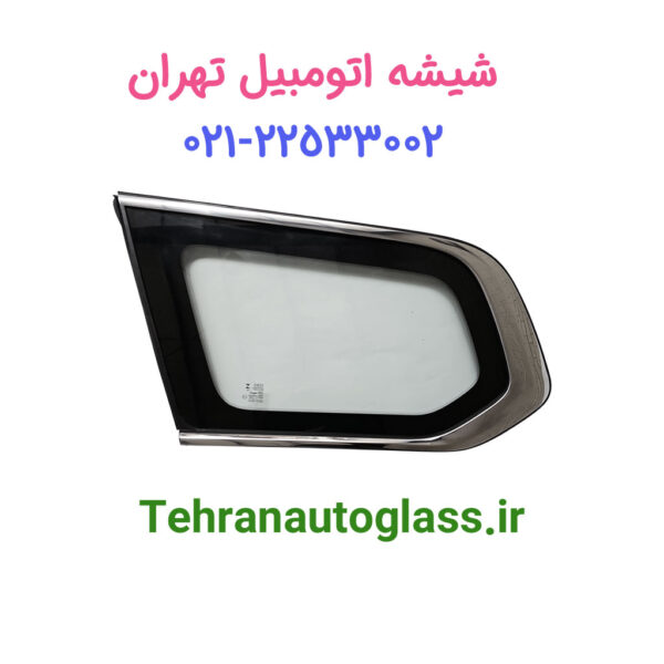 شیشه لچکی اکستریم VX