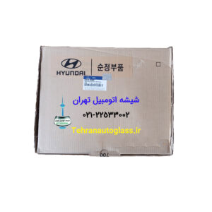 شیشه لچکی هیوندای توسان