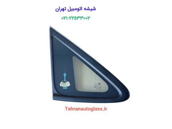 شیشه لچکی هیوندای توسان ix35