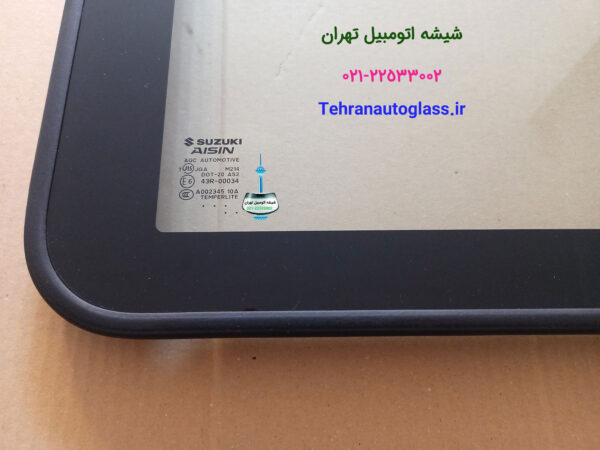 مارک شیشه سانروف سوزوکی ویتارا