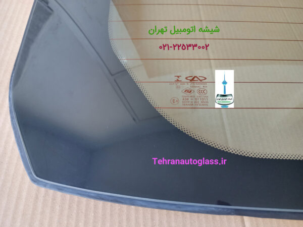 شیشه عقب ام وی ام 315