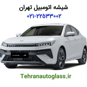 شیشه جلو کی ام سی j7