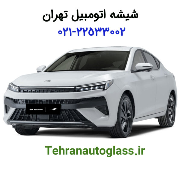 شیشه جلو کی ام سی j7