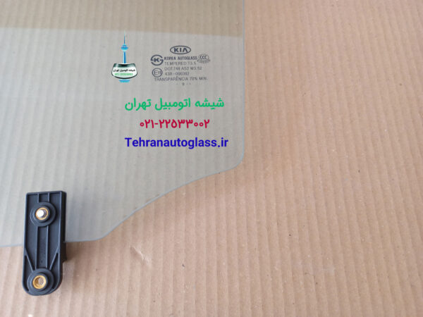 مارک شیشه درب اپتیما 2009-2010