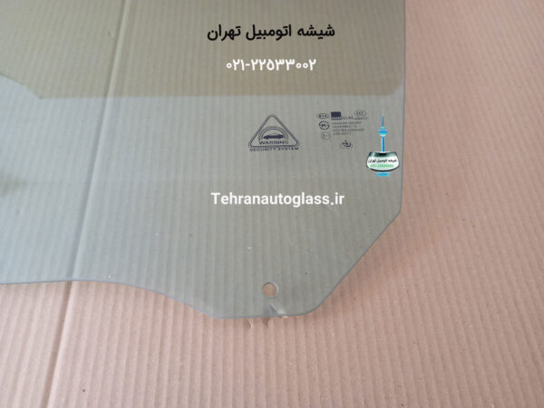 شیشه درب اپیروس