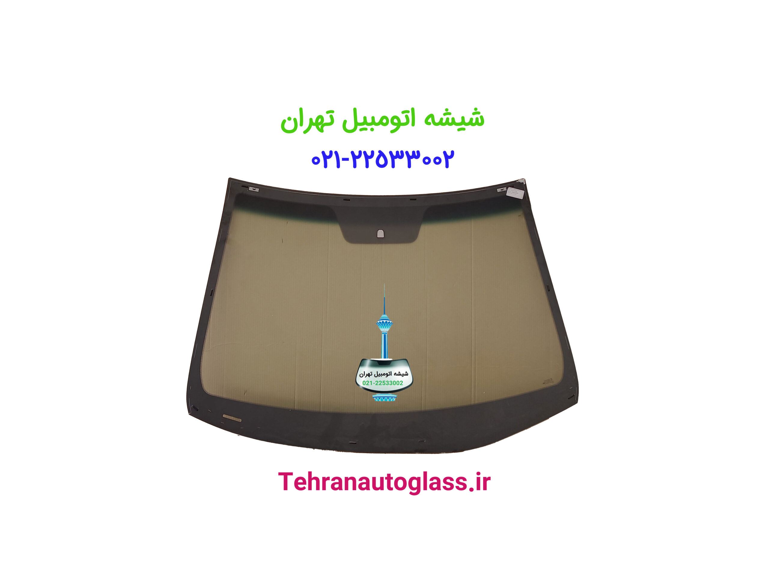شیشه جلو هیوندای اکسنت