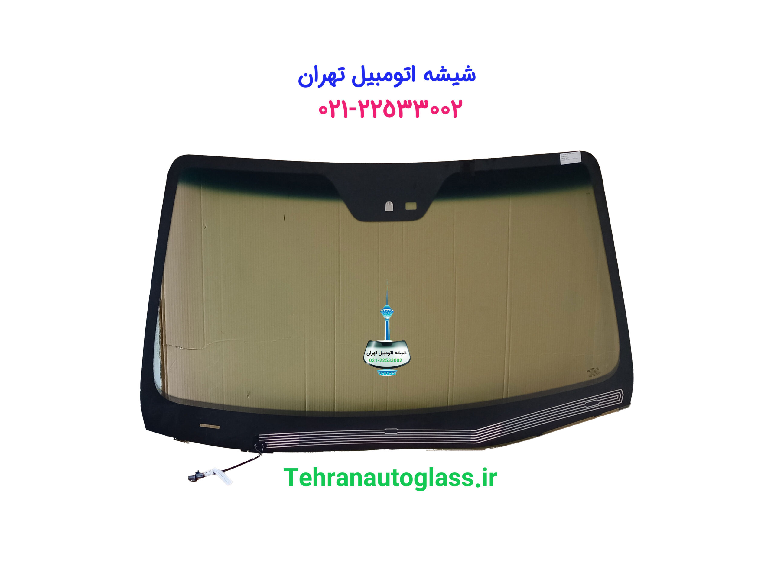 شیشه جلو وراکروز